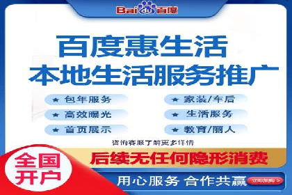 信息流优化工具推荐与应用