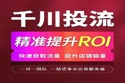SEM推广竞价案例：优化广告点击率